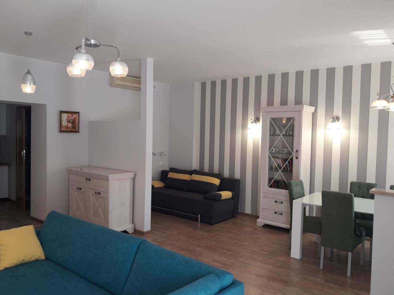 Apartament Centrum Mikołajki Extérieur photo