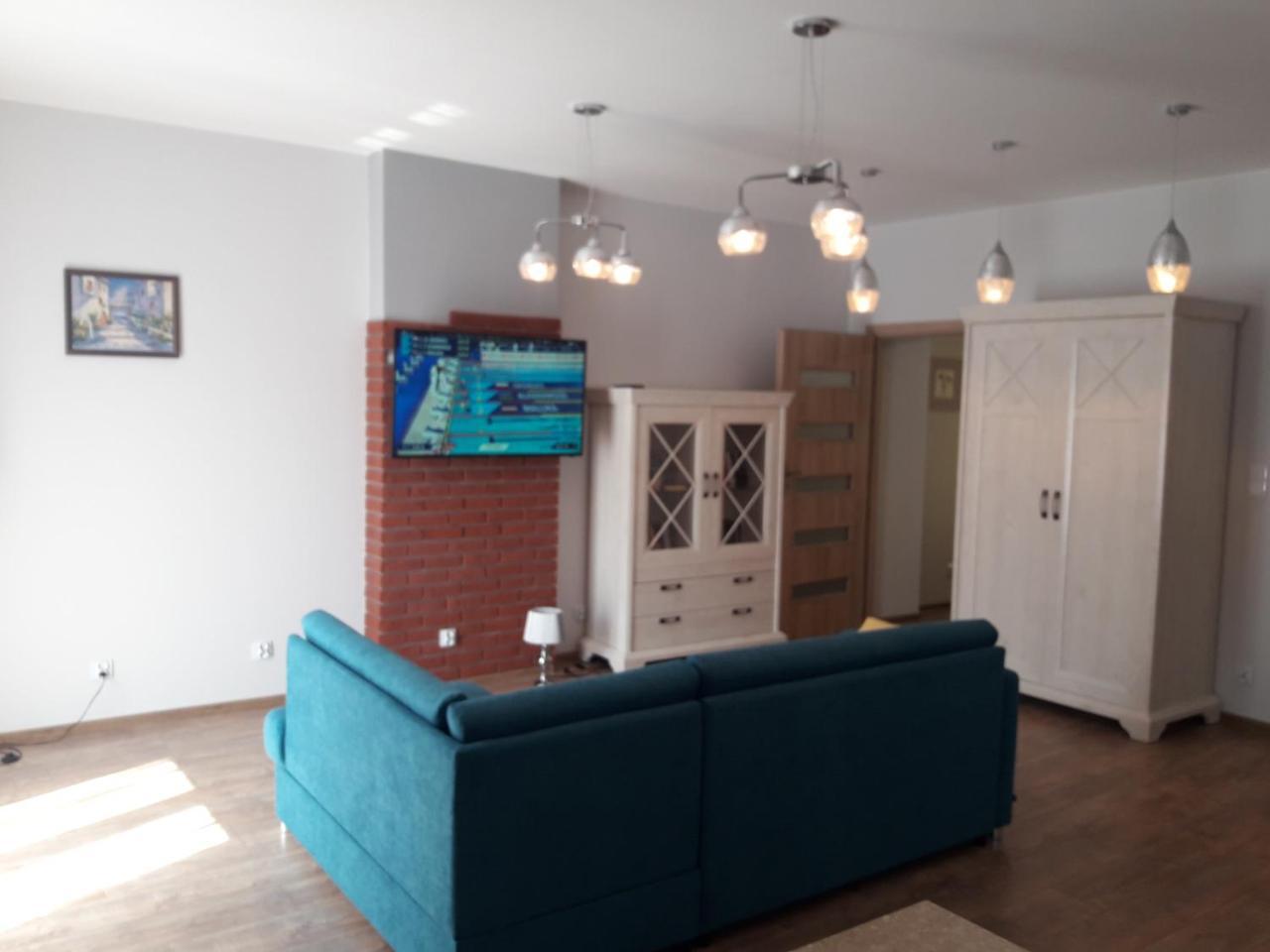 Apartament Centrum Mikołajki Extérieur photo